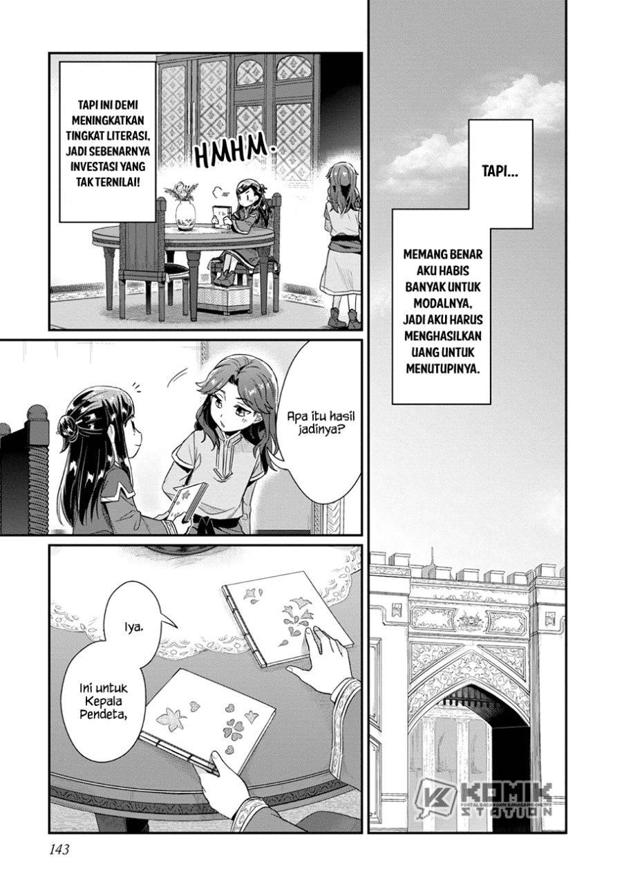 Dilarang COPAS - situs resmi www.mangacanblog.com - Komik honzuki no gekokujou part 2 031 - chapter 31 32 Indonesia honzuki no gekokujou part 2 031 - chapter 31 Terbaru 5|Baca Manga Komik Indonesia|Mangacan